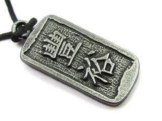 Abundance, Two Sided Pewter Pendant with Chinese Kanji Character on Front and English Meaning on Back Pendant Necklaces Jewelry