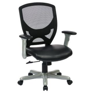 Office Star 41 Woven Mesh Back Chair with Padded Flip Arms EMMH5681JK5 EC1 /