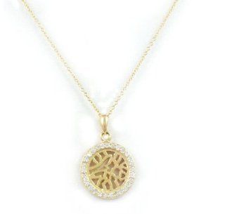 Shema Israel Necklace Chain Necklaces Jewelry