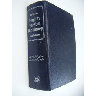Concise English Persian Dictionary Abbas Aryanpur Kashami 9780939214198 Books