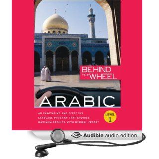 Behind the Wheel   Arabic (Audible Audio Edition) Mark Frobose Books