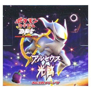 Pokemon Dpt JAPANESE Trading Card Game Advent of Arceus Booster Box (20 Booster Packs) Toys & Games