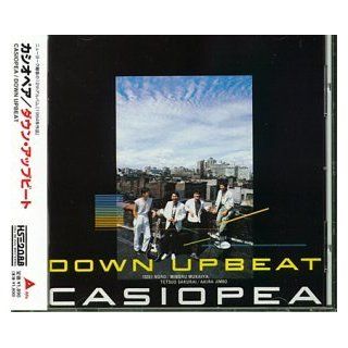 Down Up Beat Music