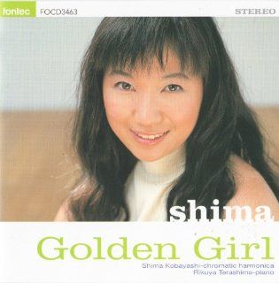 Golden Girl (CD) Import  