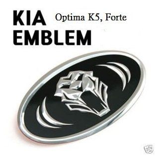 Kia Optima K5 Tigris Chrome Steering Wheel Emblem 3D Effect Automotive