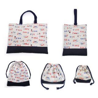 Set of 5 lessons bag Q enrolled enhancement, shoes case Q, gym clothes bag, lunch bag, and Rure Ri glass bag from robot Everybody Friends (Ash) made in Japan N8128400 (japan import) Toys & Games