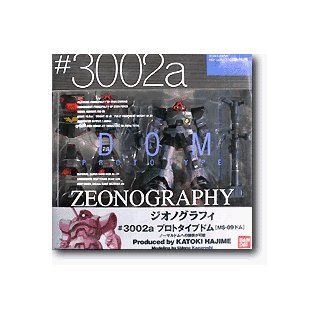 Gundam Fix Figuration 3002a Zeonography Prototype Dom Toys & Games