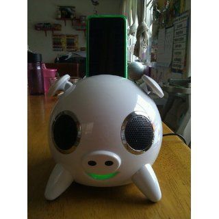 Speakal iPig 2.1 Stereo iPod Docking Station with 5 Speakers (Pink)   Players & Accessories