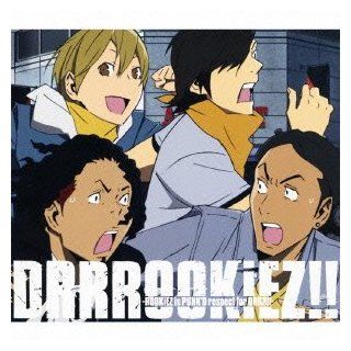 DRRROOKIEZ ROOKIEZ IS PUNKD RESPECT FOR DRRR (CD+DVD)(ltd.) Music