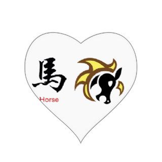 Year of The Horse   2014, Chinese Zodiac Heart Stickers