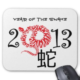 Year of the snake, Chinese New Year 2013 Mousepad