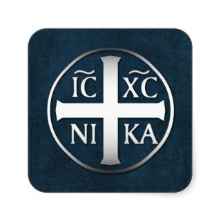 Christogram ICXC NIKA Jesus Conquers Sticker