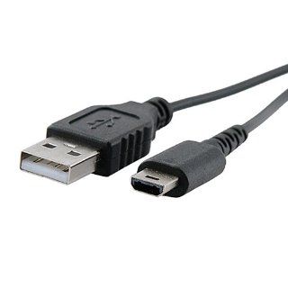 eForCity Premium USB Charging Black Cable Compatible with Nintendo DS Lite Video Games