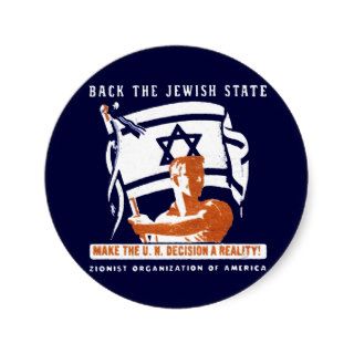 1947 Zionist Poster Stickers
