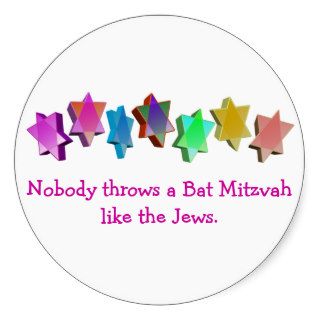 Bar/Bat Mitzvah Round Sticker