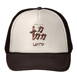 PEACE & UNITY Kanji Collection Trucker Hats