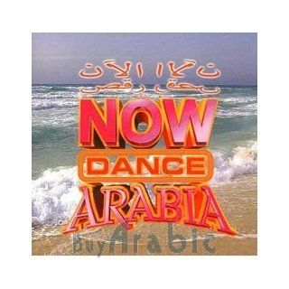 Now Dance Arabia Music