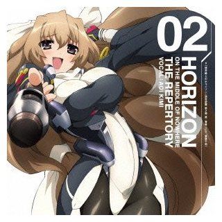 HORIZON ON THE MIDDLE OF NOWHERE CHARACTER SONG VOL.2 Music