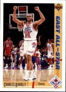 1991 Upper Deck   East All Stars Charles Barkley   76ers card # 70 Sports & Outdoors