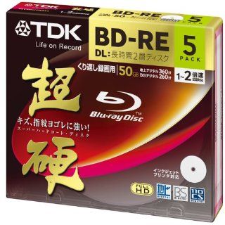 TDK 50GB 2X BD RE DL Rewritable Printable Blu ray Disc with Jewel Case (5 Pack) Electronics