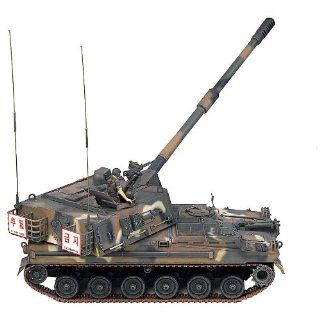 Academy R.O.K. Army K9 Self Propelled Howitzer Toys & Games