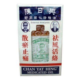 Chan Yat Hing Medicated Oil   External Analgesic (1.3 Fl. Oz.   38 Ml.) (Genuine International Natural Nutraceuticals Product)   1 Bottle Health & Personal Care