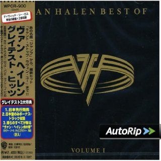 Best Of Van Halen Vol.1 Music