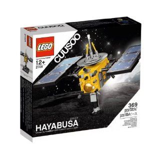 Lego Cuusoo Hayabusa Jaxa Japan Aerospace Exploration Agency 21101 Lego (japan import)  Spielzeug