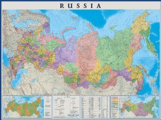 Russland (Russia) politische Wandkarte 160 x 120 cm Küche & Haushalt