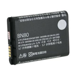Motorola BN80 Phone Battery
