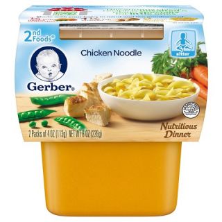 Gerber 2nd Foods Chicken Noodle 7 oz 2 pk