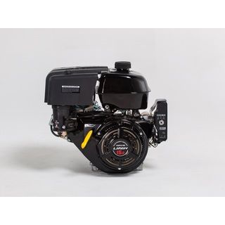Duromax 7 horsepower Recoil Start Gasoline Engine   13261468