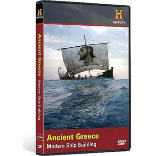 Where Did It Come From? Ancient Greece   Modern Ship Building