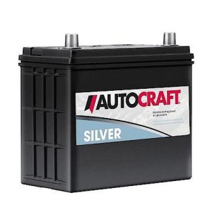 AutoCraft Silver Battery, Group Size 51, 500 CCA 51 2