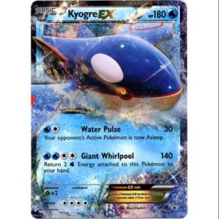 Pokemon X & Y Promo Single Card Rare Holo Kyogre EX XY41